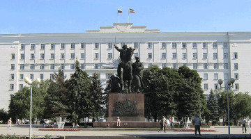 Studnia (nie) bez dna. Budżety rosyjskich regionów w dobie wojny