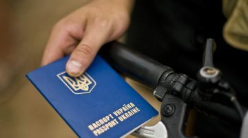 Zniesienie wiz dla Ukraińców – konsekwencje i wyzwania 