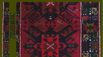 Kaukaski węzeł gordyjski