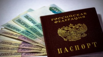 russian passport